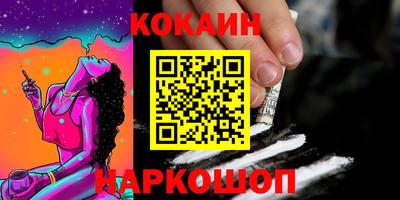 индика Бузулук