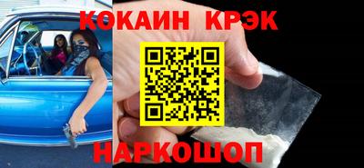 индика Бузулук