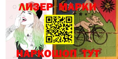 прущие грибы Бугуруслан