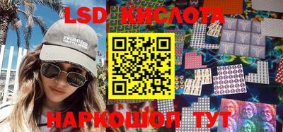 прущие грибы Бугуруслан