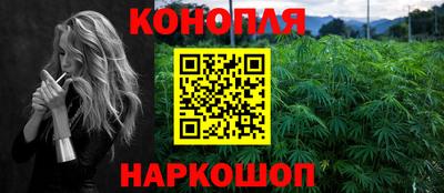 прущие грибы Бугуруслан