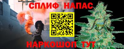 индика Бузулук