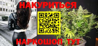 индика Бузулук