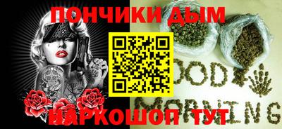 индика Бузулук