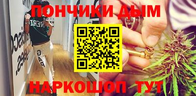 прущие грибы Бугуруслан