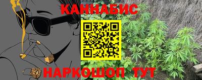 индика Бузулук