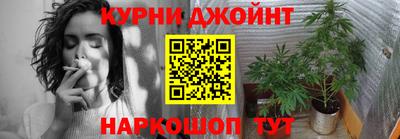 прущие грибы Бугуруслан