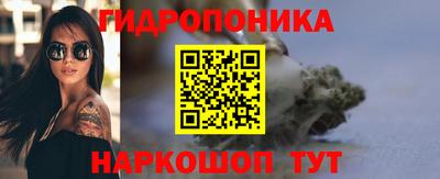 индика Бузулук