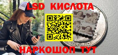 мефедрон Будённовск