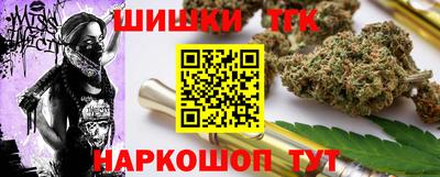 индика Бузулук