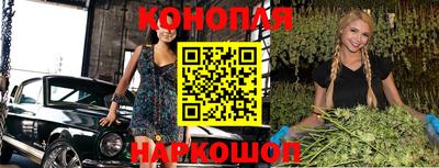 индика Бузулук