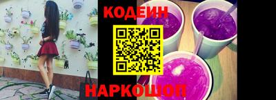прущие грибы Бугуруслан