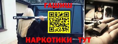 индика Бузулук