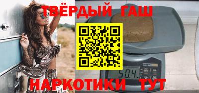 прущие грибы Бугуруслан