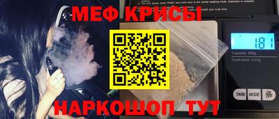 индика Бузулук