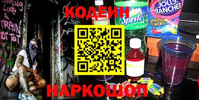 прущие грибы Бугуруслан